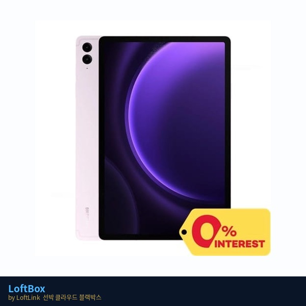 갤럭시 탭 S9 FE